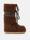 Icon Fleece Boots